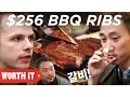 Download $13 BBQ Ribs Vs. $256 BBQ Ribs • Korea mp4 3gp mp3 videos - waplic