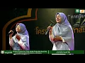 Download Lagu MARYAM- AN-NUR