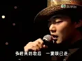 夕阳无限好