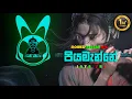 Download Lagu Piyamanne Reggae Slowed Mix / JAYA SRI / CHALI BEATS