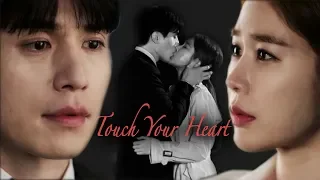 Download Touch YOUR Heart - Obsessed 💔 Yoon Seo x Jung Rok (FINAL) [SUB] MP3