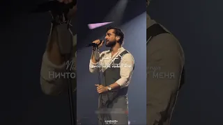 اغنية روسية حزينة JONY Дым لا شيء يقتلني مثلك 