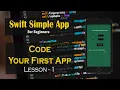 Swift Simple App For Beginners Using XCode