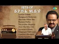 Download Lagu Hits of S.P. Balasubrahmanyam \u0026 M.S. Viswanathan | Pottuvaitha Mugamo | Raagangal Padhinaaru |