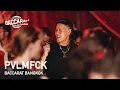 PVLMFCK | BACCARAT RADIO