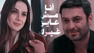 جيهان وعليا    انا مش عايز غيرك   بهاء سلطان                                     دندنها