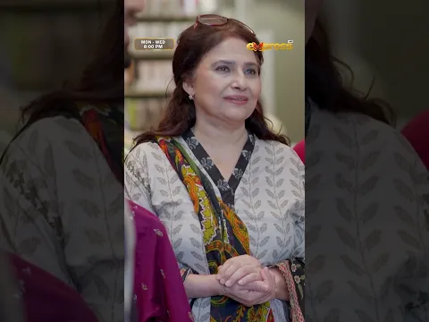 Behen ki shaadi ke silsilay mein yahan aaya hoon..!! #Ranjish #ExpressTv