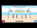 Unblock Away - Basket Random part 2