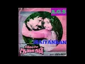 Download Lagu yamma yamma summma ( யம்மா யம்மா சும்மா) அர்த்தமுள்ள ஆசைகள் - 1985