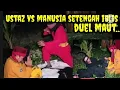 Lagu Duel maut ustadz vs reksa geni#kangsuhaofficial 
