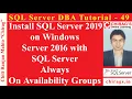 SQL Server DBA Tutorial 49 - SQL Server 2022 Database Cluster configuration Part
