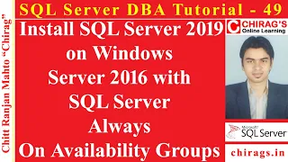 SQL Server DBA Tutorial 49 - SQL Server 2022 Database Cluster configuration Part