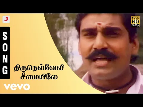 Saathi Ennum - YouTube