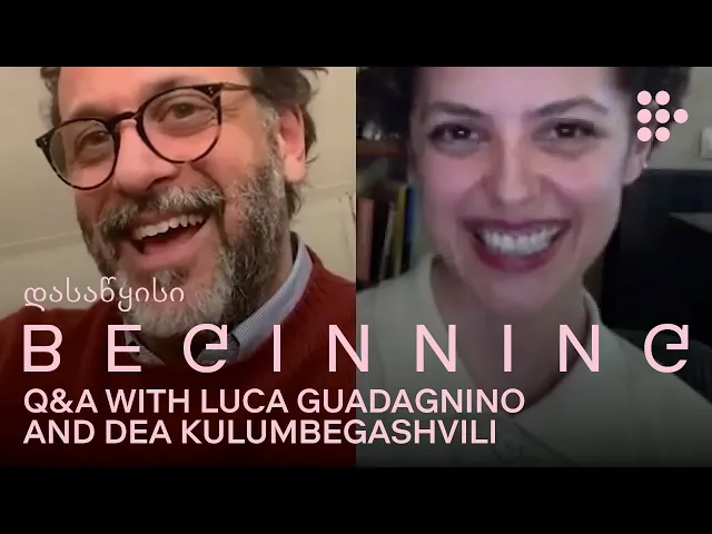 Luca Guadagnino In Conversation With Dea Kulumbegashvili