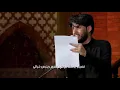 مرتضى حرب||يايمه شلون|| محرم1442هجري