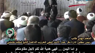 المخطط كان جاهز ولكن للبيت رب يحميه بانت الامور واتضحت النوايا و يمكرون و يمكر الله و الله خير الما 