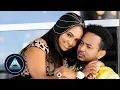 Download Lagu Selamawit Yohannes, Hahu Beatz - Zomawa - New Ethiopian Music 2018