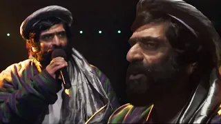 اجرای آهنگ مست محلی از حاجی حسن بسمل به نام بچه های ستاره افغان دندنها