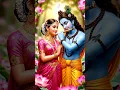 Lagu #song #bollywood #love ❤️ Radheshyam ❤️ Radhe Krishna 🙏🏼