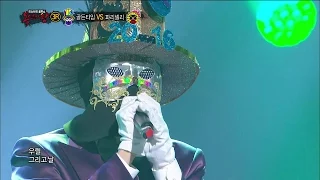  tvpp ryeowook super junior do you know king of masked singer