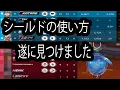 Download Lagu ハムの新パークの使い時見つけました【レッキングボール】【オーバーウォッチ2】
