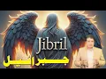 Download Lagu Jibril | Gabriel | Angel Jibril | Who is Jibril | Story of Jibril | Mystery of Jibril
