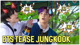 Download A Never Ending Saga Of BTS Teasing Jungkook MP3