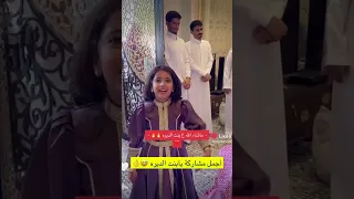 اجمل قصيدة من بنت الديرة كفوو كفوو في ذمتي مليون نعم يردف ملايين 