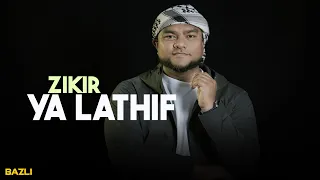 Download Zikir Ya Latif - Mendapat Pekerjaan Dinaikkan Pangkat MP3