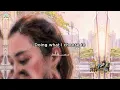 Julia Wu 吳卓源〈Take 5〉【4K 高音質 動態歌詞】就先別在意那些惱人的底線