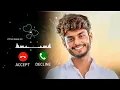 Lagu New Ringtone | curi gindgani lage sola lage bindiya |  Best Ringtone | Viral Ringtone //