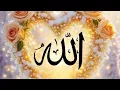 Download Lagu Darood Pak sallallahu Ala Muhammad  islamic video  islamic quotes islamic status