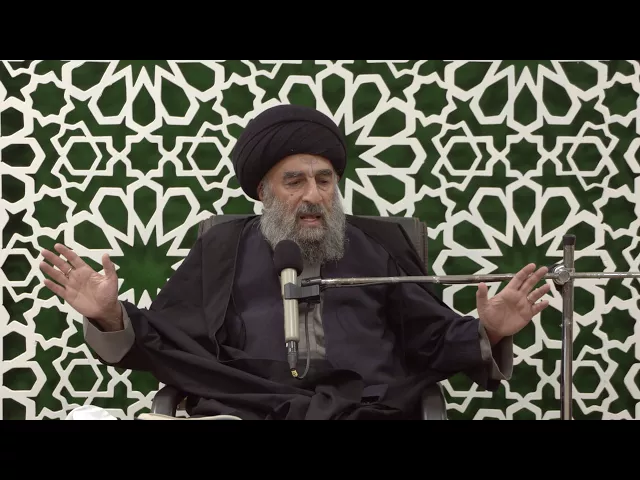 ⁣التقرب الى الله ودوره في بناء شخصية الانسان - سورة طه المباركة الدرس الثامن والعشرون