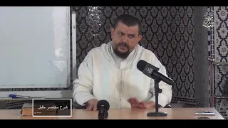 حكم العمل بشرع من قبلنا    فوائد علمية دندنها