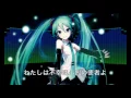 【初音ミクV3 - Hatsune Miku】 Dark Angel 【Original】