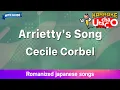 Download Lagu Arrietty's Song – Cecile Corbel (Romaji Karaoke with guide)
