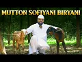 Download Lagu Mutton Biryani | Sofiyani Biryani Recipe | Hyderabadi Mutton Dum Biryani | Nawab's Kitchen Official