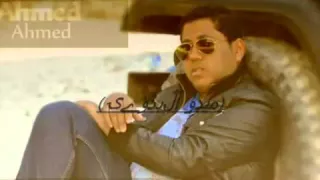 مهرجان الدخيله دول ناس مبيرحموش بيبيعوا وميشتروش واضح جدا HD 