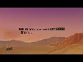 Zach Bryan - Heading South (Lyrics)