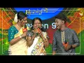 Download Lagu #SS9 അടിപൊളി നാടൻ പാട്ടുമായി സ്റ്റാർ സിങ്ങർ വേദി കീഴടക്കി ഭവിനും അമ്മയും