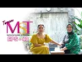 Download Lagu BERTAMU RASA RUMAH SENDIRI CHINTAMI ATMANEGARA #Temanmst​ Eps.40