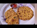 Special Vegetable Rotti | Kannada | Rama's tiffin | #cooking #kannada #Rama's tiffin