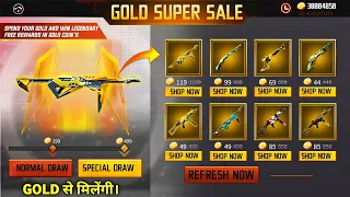 Download New Gold Event सबको मिलेगी🥳🤯| Free Fire New Event | Ff New Event | Upcoming events in free fire MP3