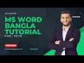 02 - Microsoft Word Bangla Tutorial Fonts Section