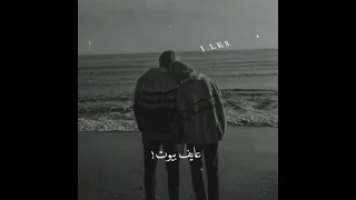 يا يما روح الروح سميتو اني حالات واتس 