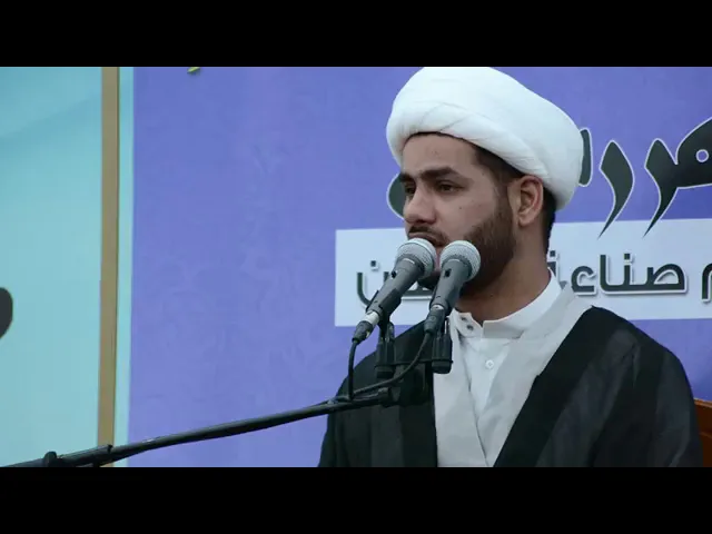 محاضرة دينية #شيخ_رائد_الساعدي