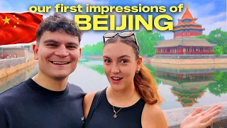 中国和我们想象的不一样，我们对北京的第一印象