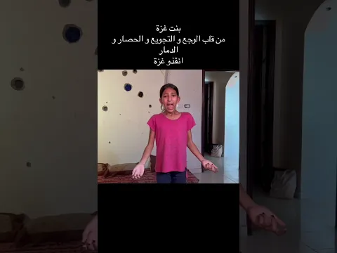 ١ أغسطس، ٢٠٢٥