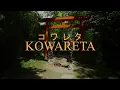 Download Lagu Evan - Kowareta Ft. Totoche (Clip officiel)