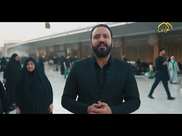 ⁣حين ينزل الليل استاره لن تهدأ الكاظمية بل تشرق الأرض بنور السائرين
